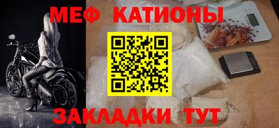 MDMA Premium VHQ Ирбит