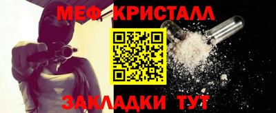 MDMA Premium VHQ Ирбит