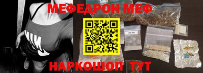 MDMA Premium VHQ Ирбит