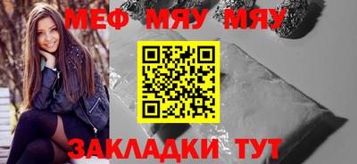 а пвп мука Изобильный