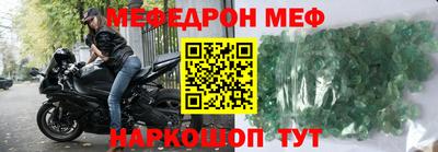 а пвп мука Изобильный