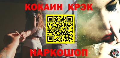 MDMA Premium VHQ Ирбит