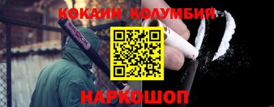MDMA Premium VHQ Ирбит
