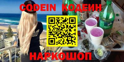 а пвп мука Изобильный