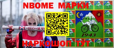 MDMA Premium VHQ Ирбит