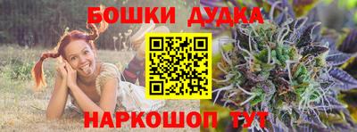 а пвп мука Изобильный