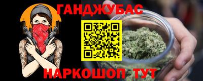 MDMA Premium VHQ Ирбит