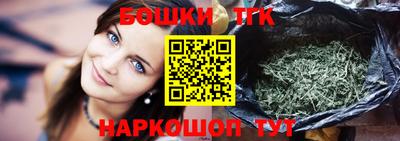 а пвп мука Изобильный