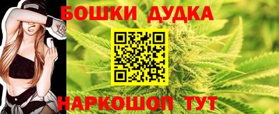 MDMA Premium VHQ Ирбит