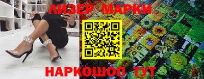 MDMA Premium VHQ Ирбит
