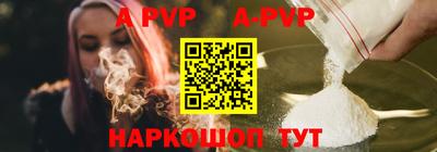 MDMA Premium VHQ Ирбит