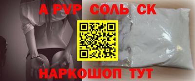 MDMA Premium VHQ Ирбит