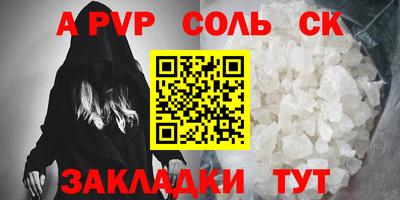 MDMA Premium VHQ Ирбит