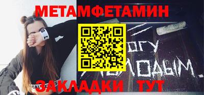 а пвп мука Изобильный