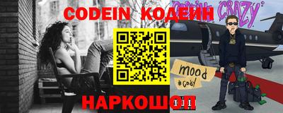 а пвп мука Изобильный