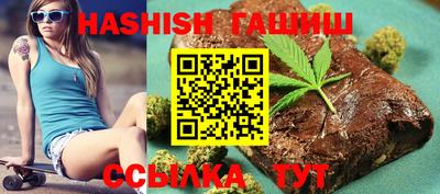 а пвп мука Изобильный