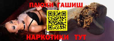 MDMA Premium VHQ Ирбит