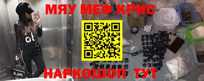 а пвп мука Изобильный