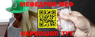 MDMA Premium VHQ Ирбит