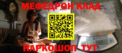 MDMA Premium VHQ Ирбит