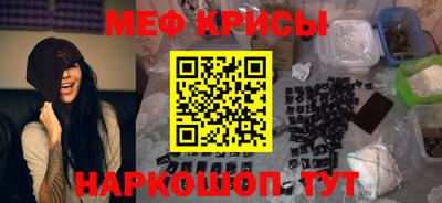 MDMA Premium VHQ Ирбит