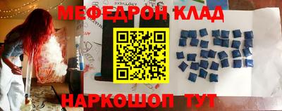 MDMA Premium VHQ Ирбит