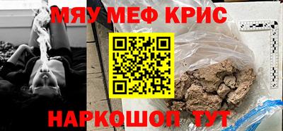 MDMA Premium VHQ Ирбит