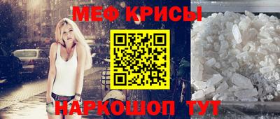 а пвп мука Изобильный